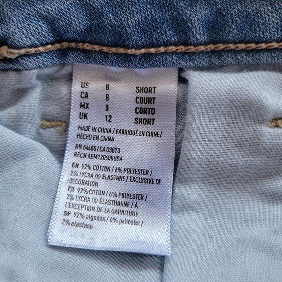 🦅 American Eagle Super Stretch Skinny Jeans Size 8 short - Picture 10 of 11